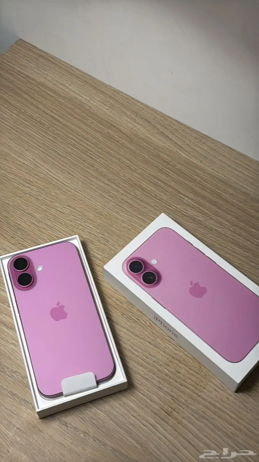 iphone 16 0