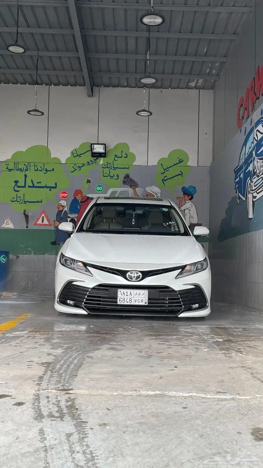 كامري للتقبيل 2024 gle 5
