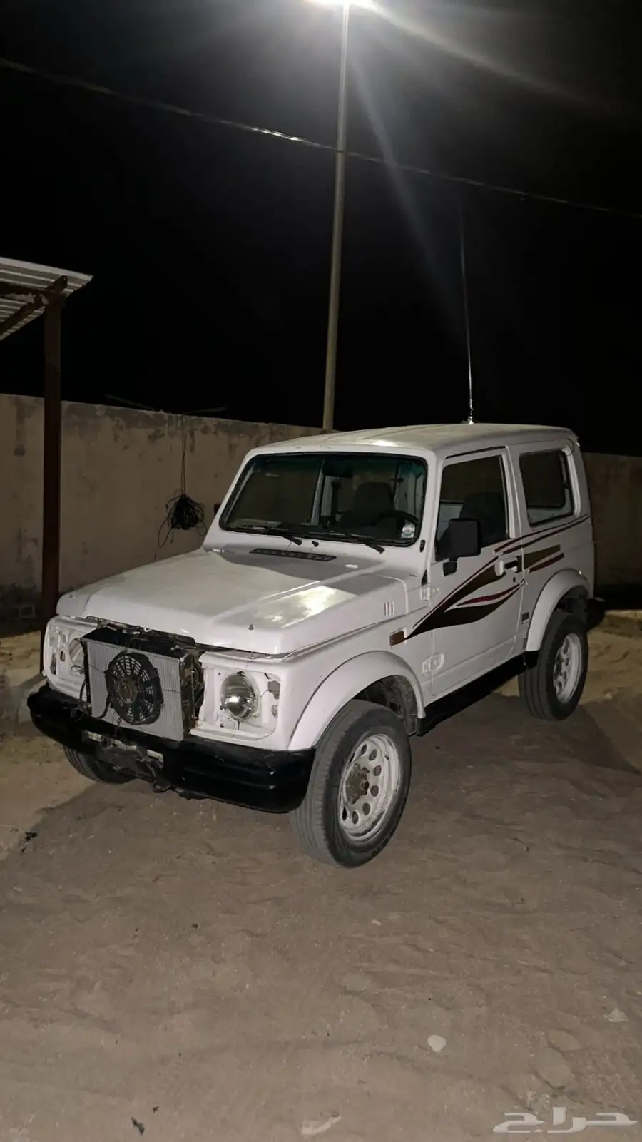 ساموراي 97 0
