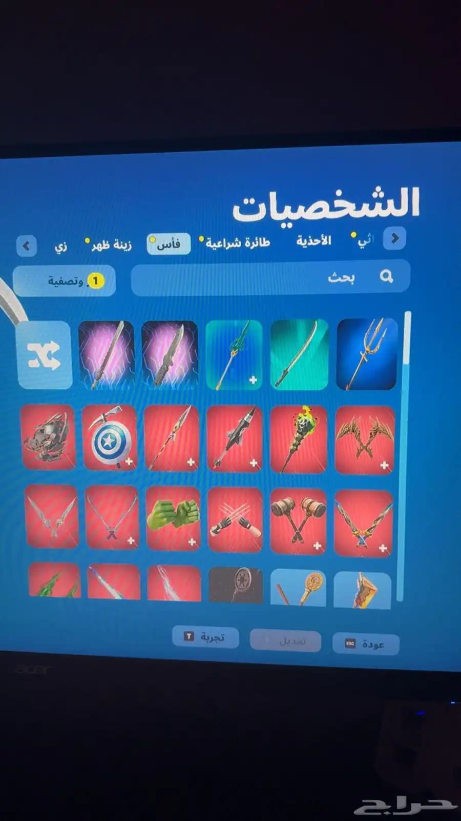 سلام عليكم حساب فورت  الحساب فيه بلاك اوبس 6  اقبل بدل 7