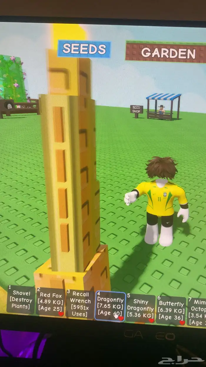 ماب المزرعه متوفر كل شي بلعبه 12