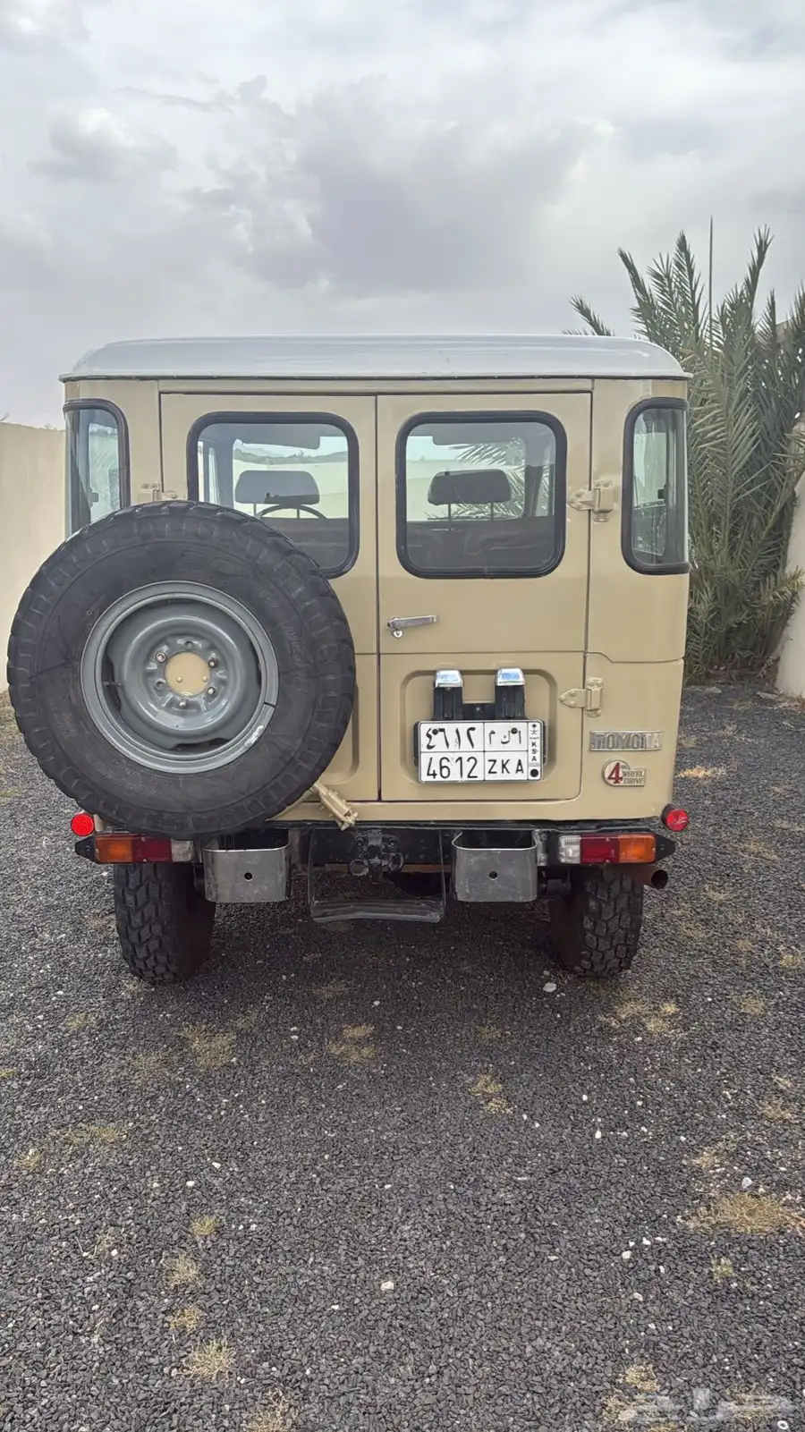 جيب ربع 83 خليجي LX 1