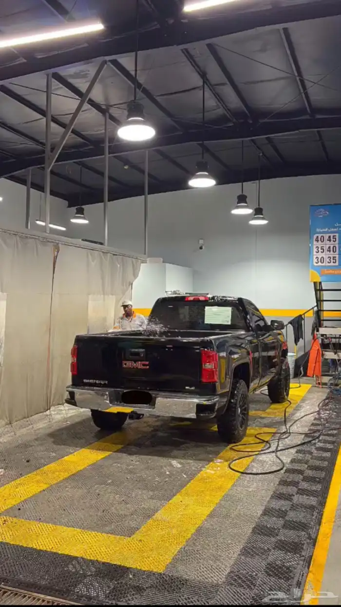 جنوط سيرا برايد للبدل 0