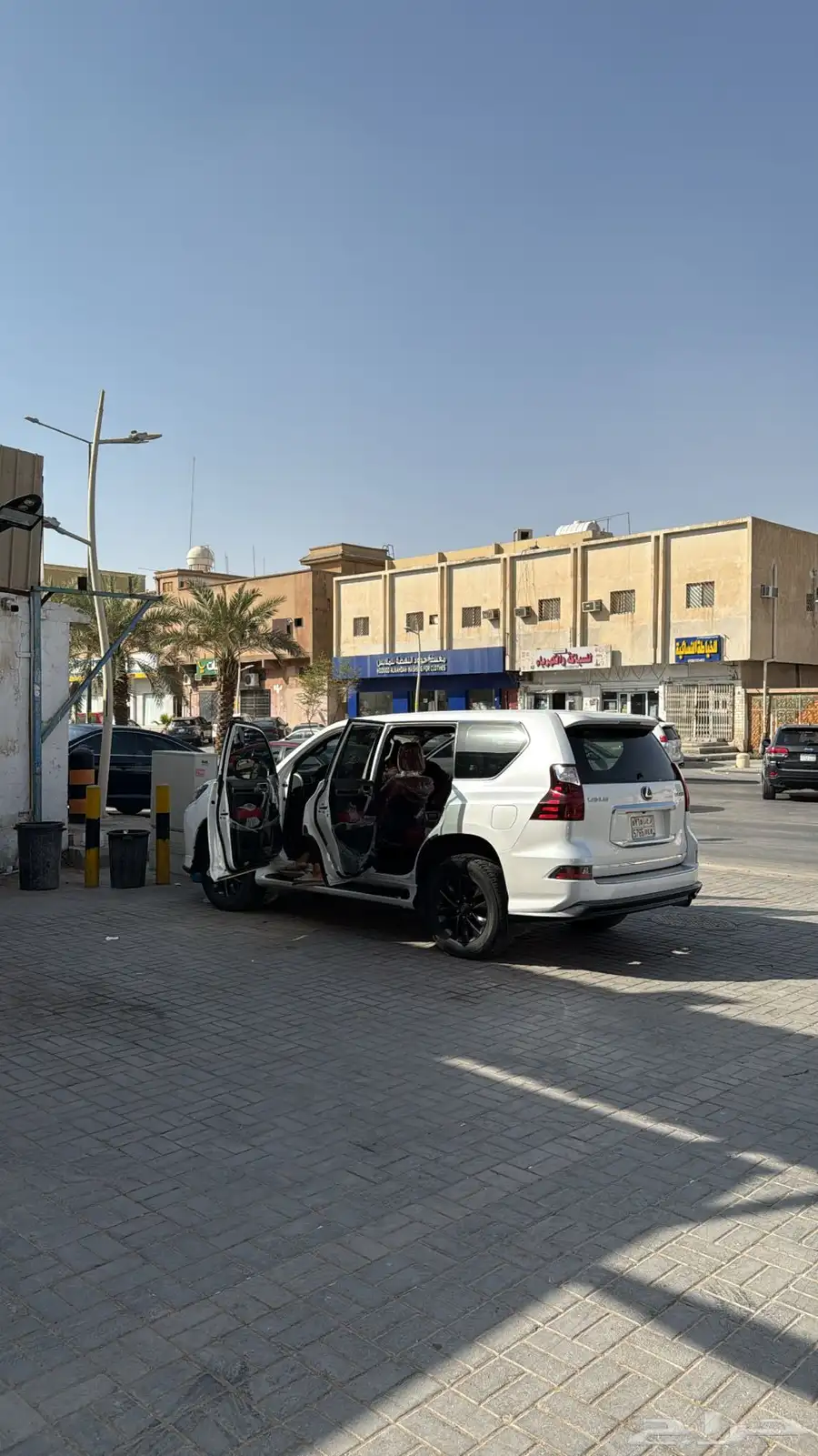 لكزس GX 460 index