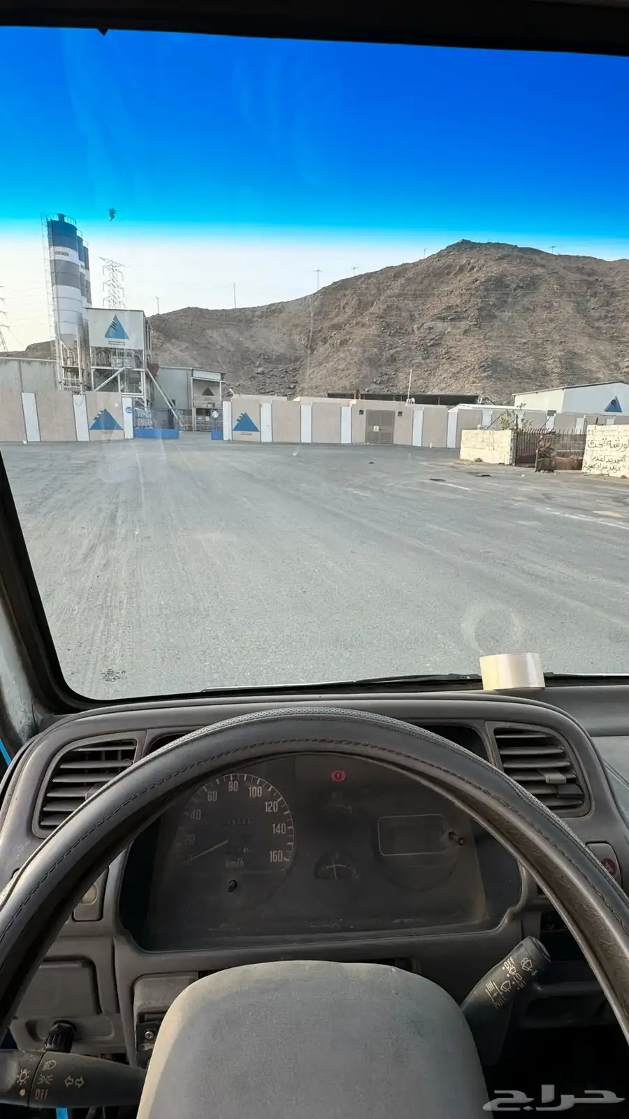 قلاب اسيزو 8