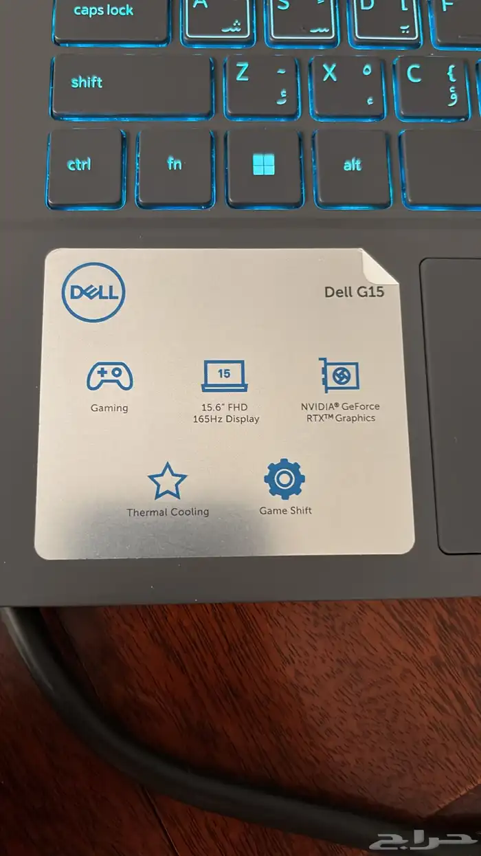 لابتوب dell 1