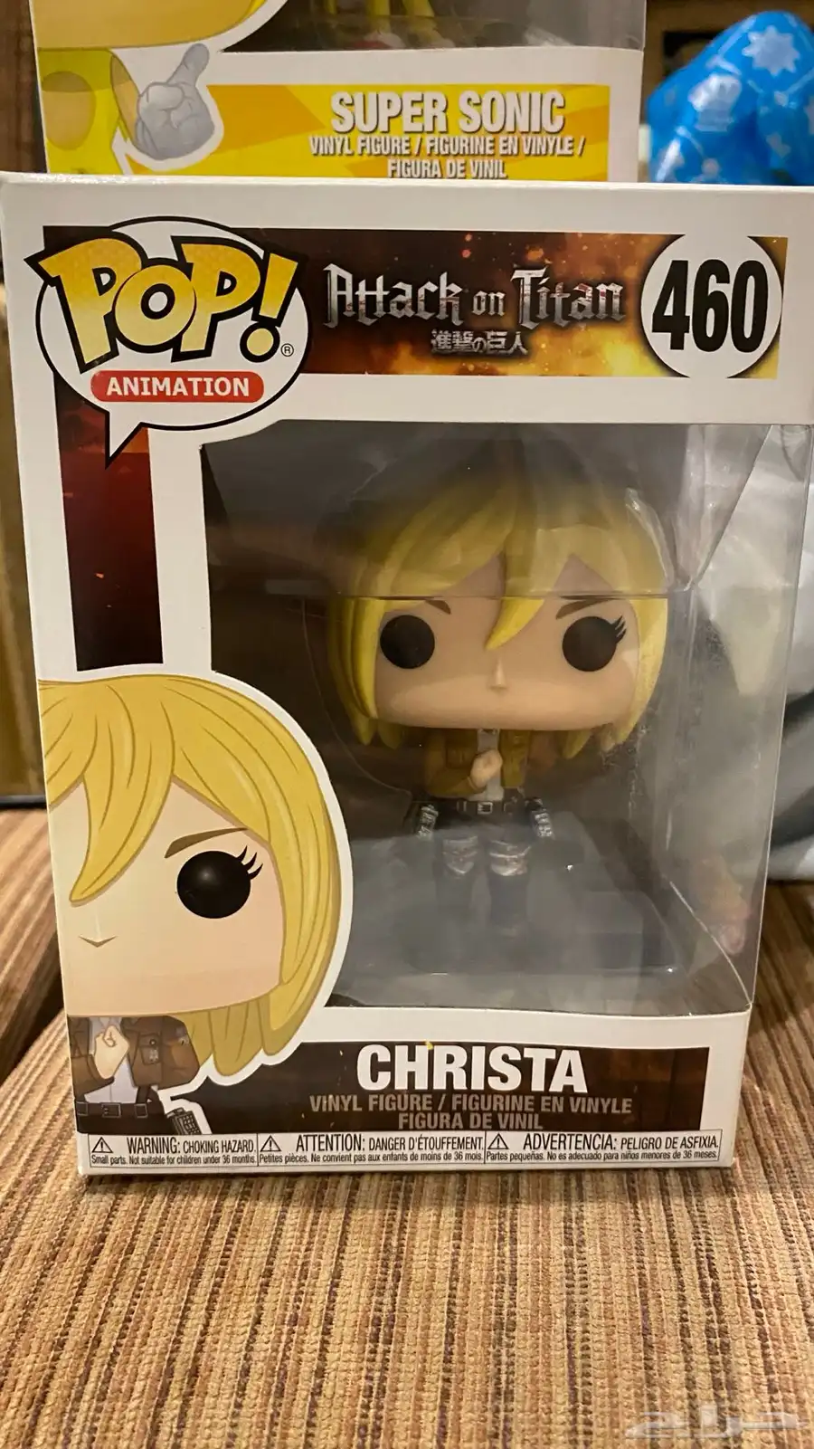 funko pop فنكو بوب 3