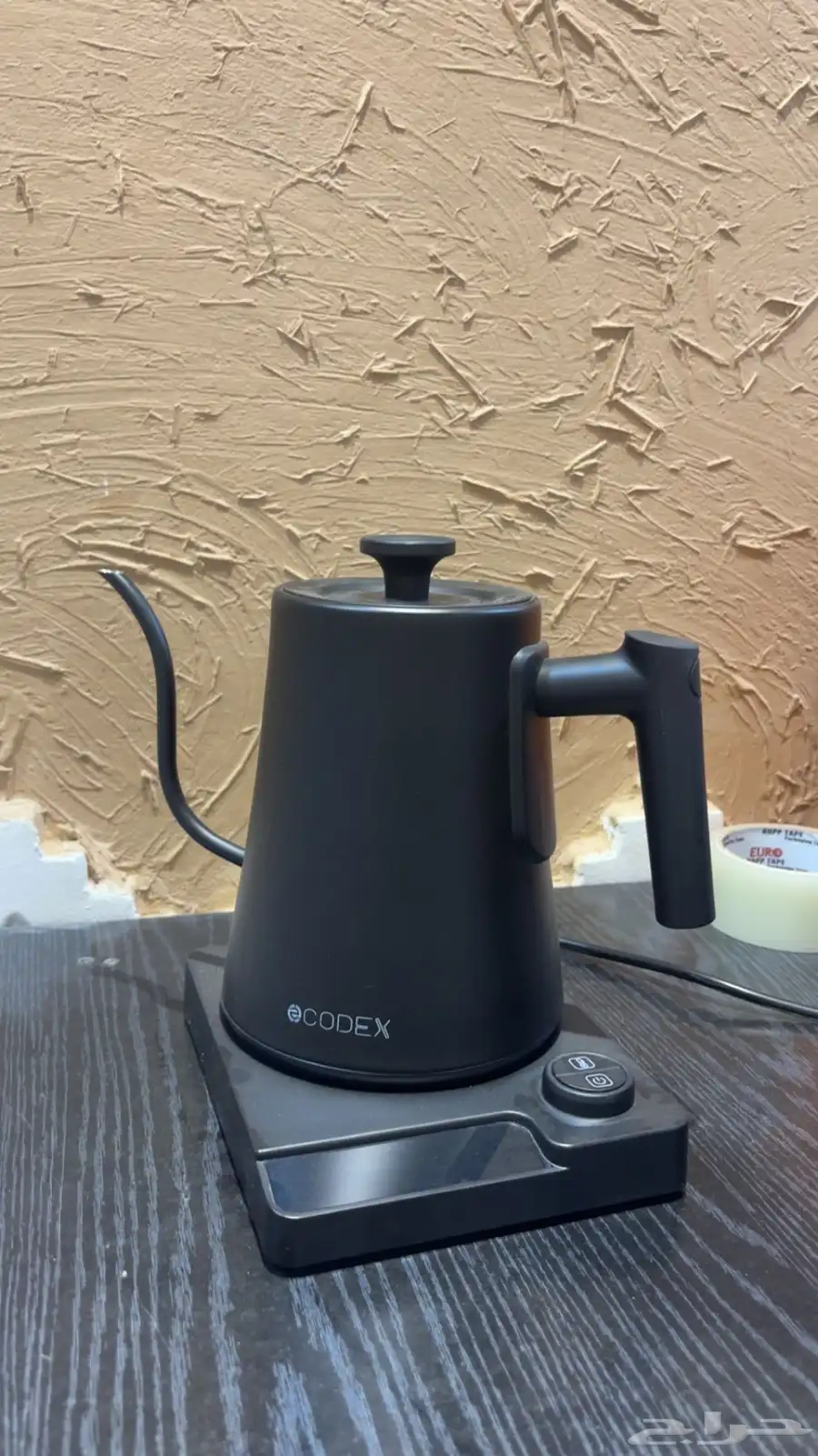 طاحونة اديسون وغلاية كوديكس 0