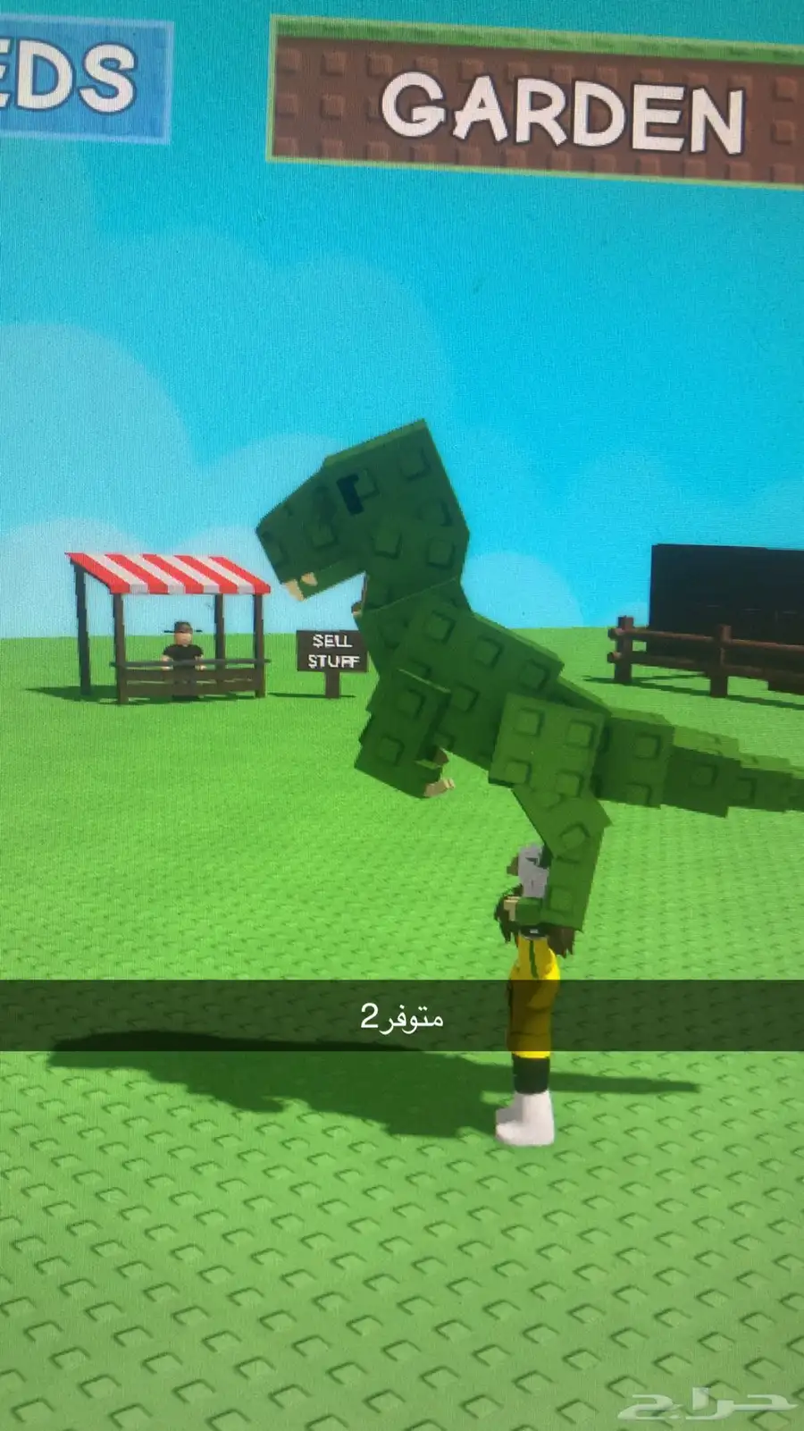 ماب المزرعه متوفر كل شي بلعبه 8