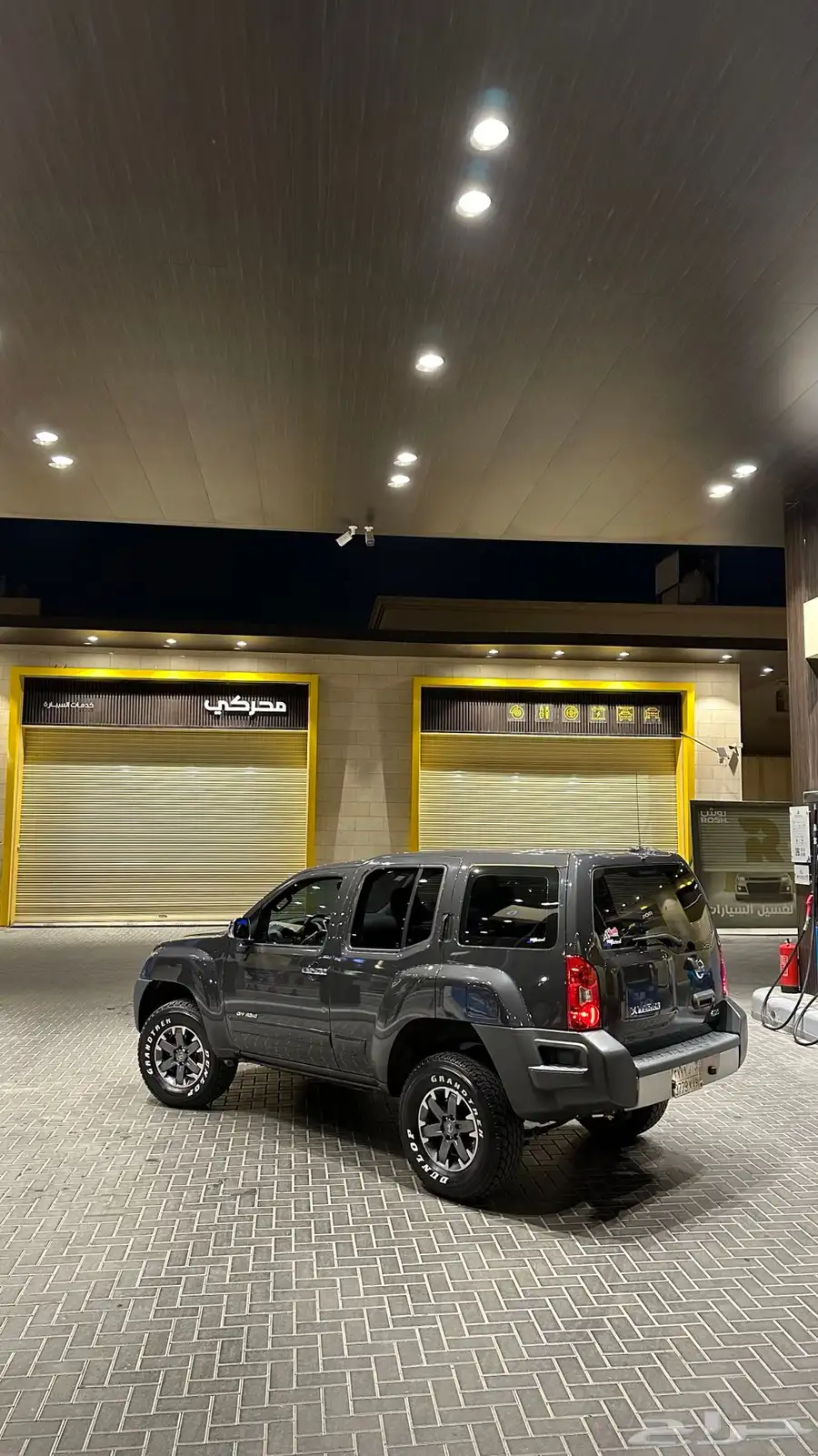 اكستيرا 2015 off road ممشى قليل 4