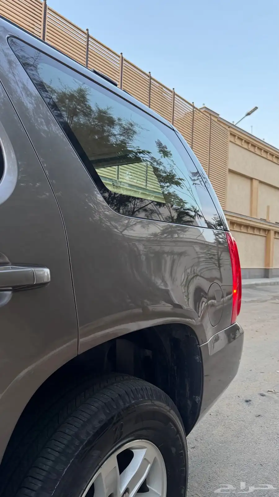تم البيع 46