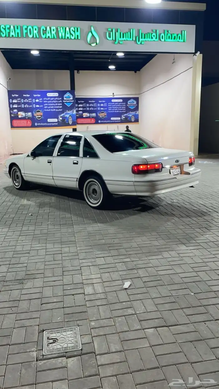 كابرس صابونه1993 للبيع 0
