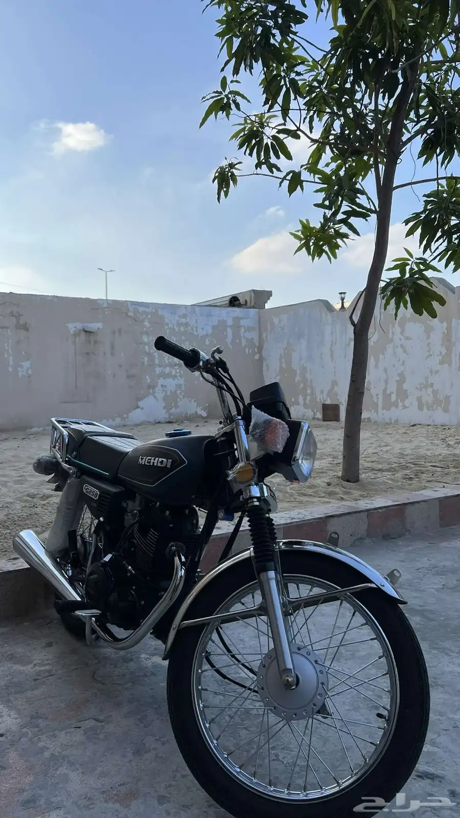 البيع مهدي 250 1