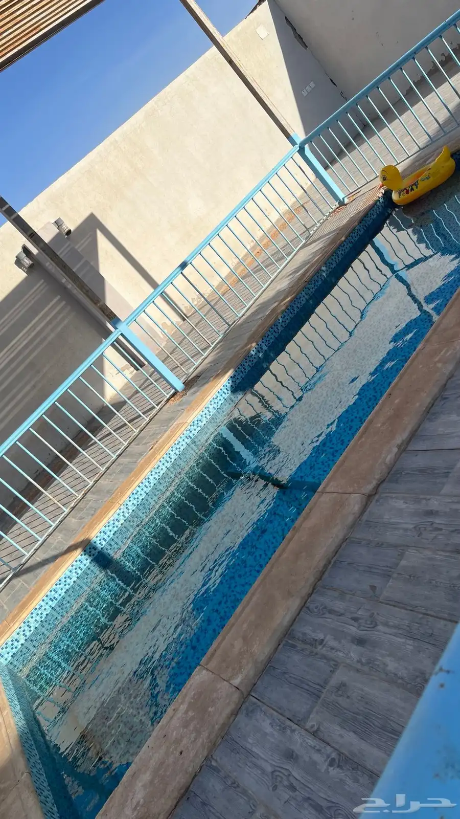 عرض اليوم الشالية مع المسبح 0
