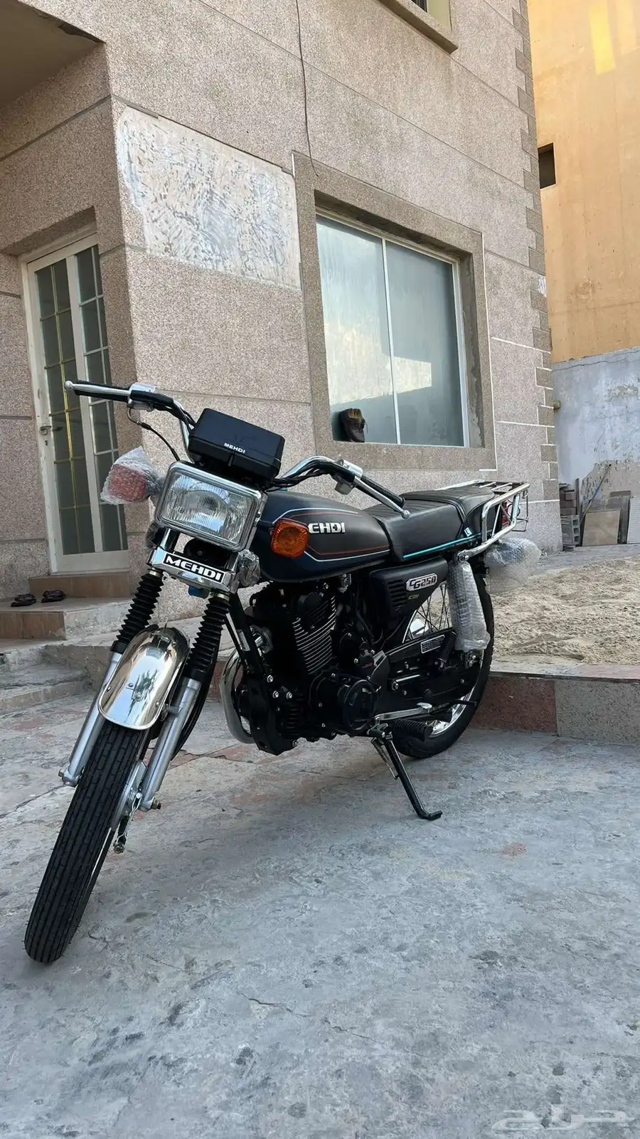 البيع مهدي 250 0