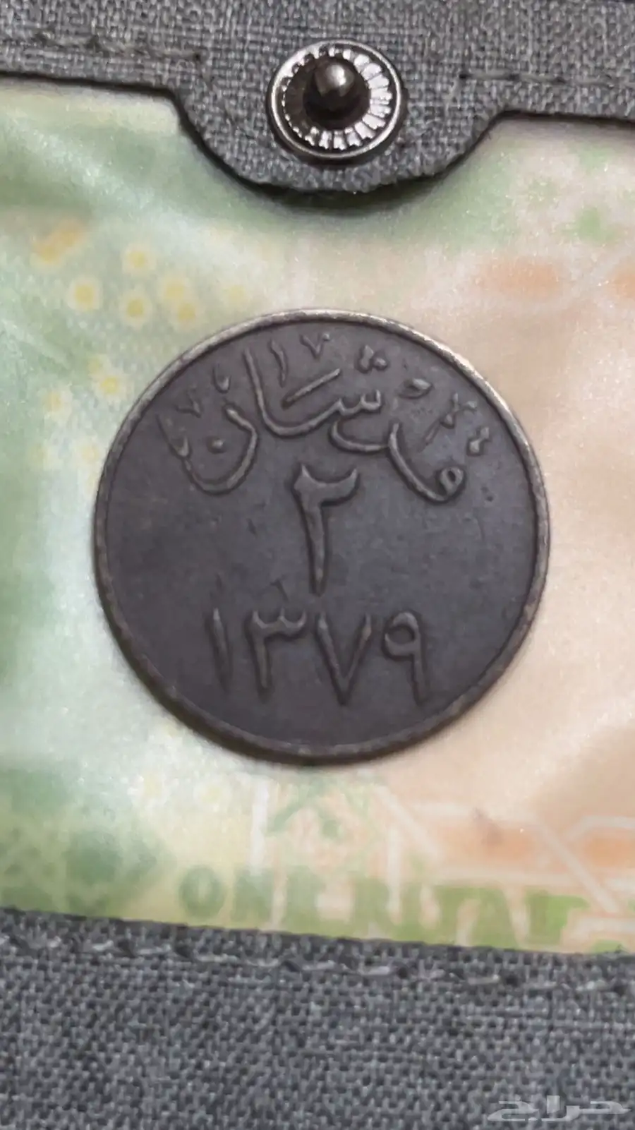 تراث 0
