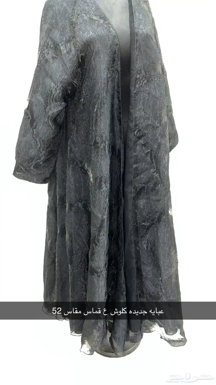 فساتين سهره 0