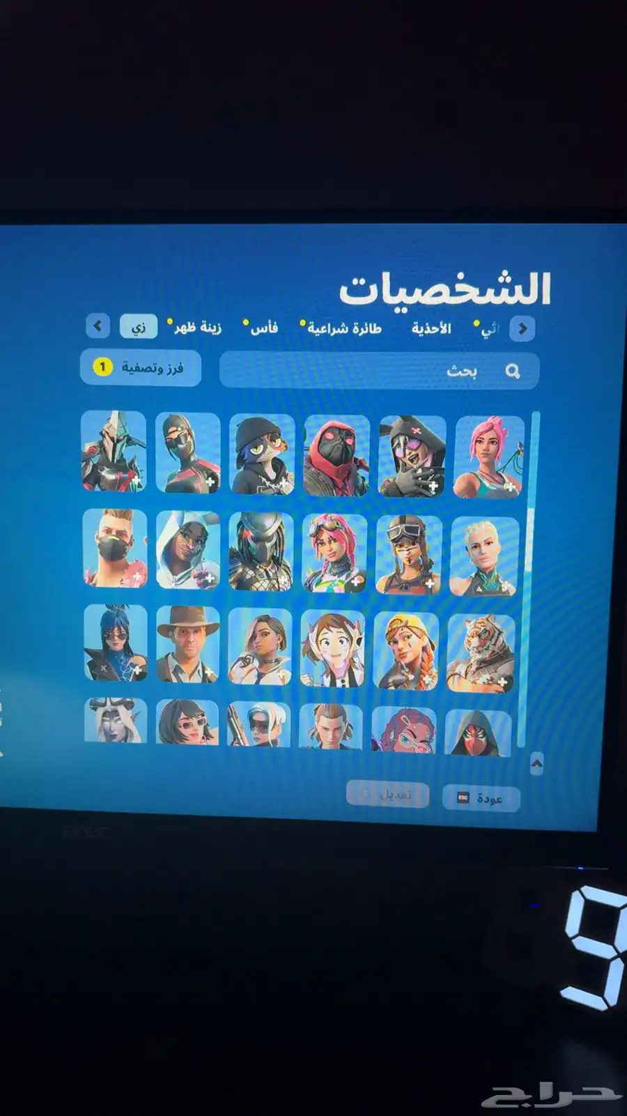 سلام عليكم حساب فورت  الحساب فيه بلاك اوبس 6  اقبل بدل 13