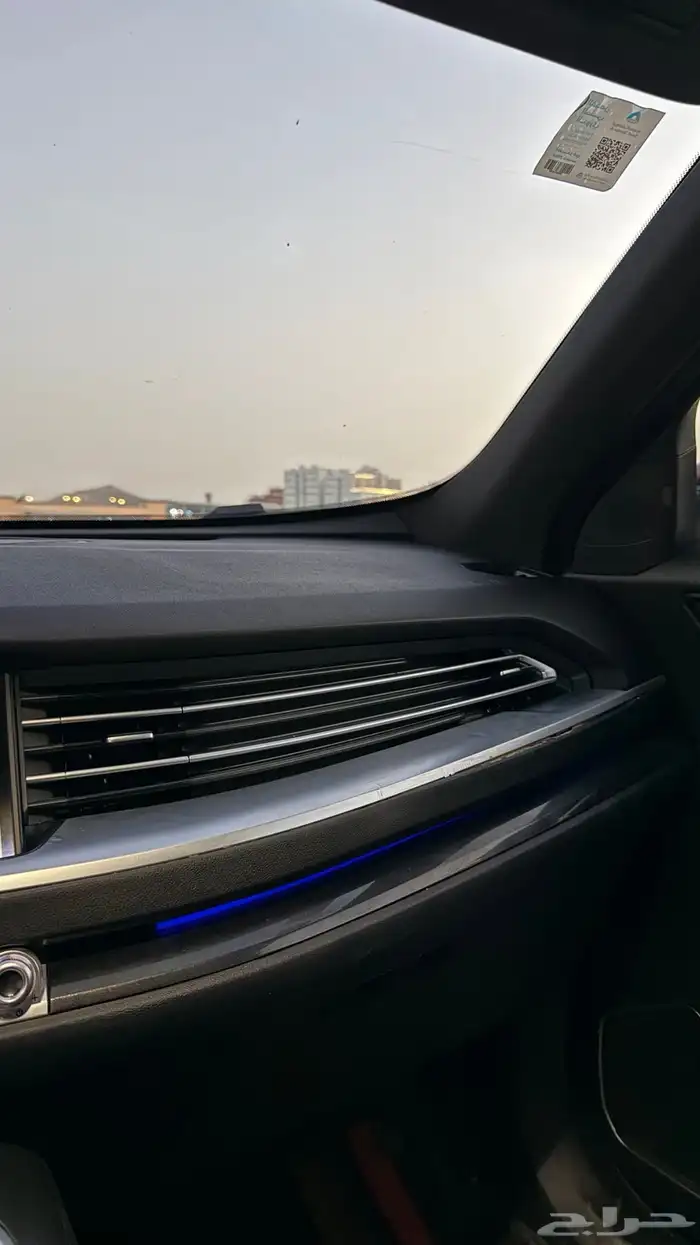 HAVAL 2020 7