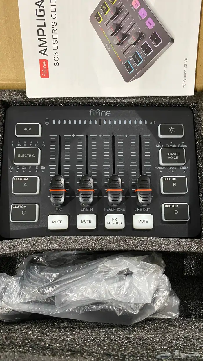 مكسر fifine mixer تم البيع 1