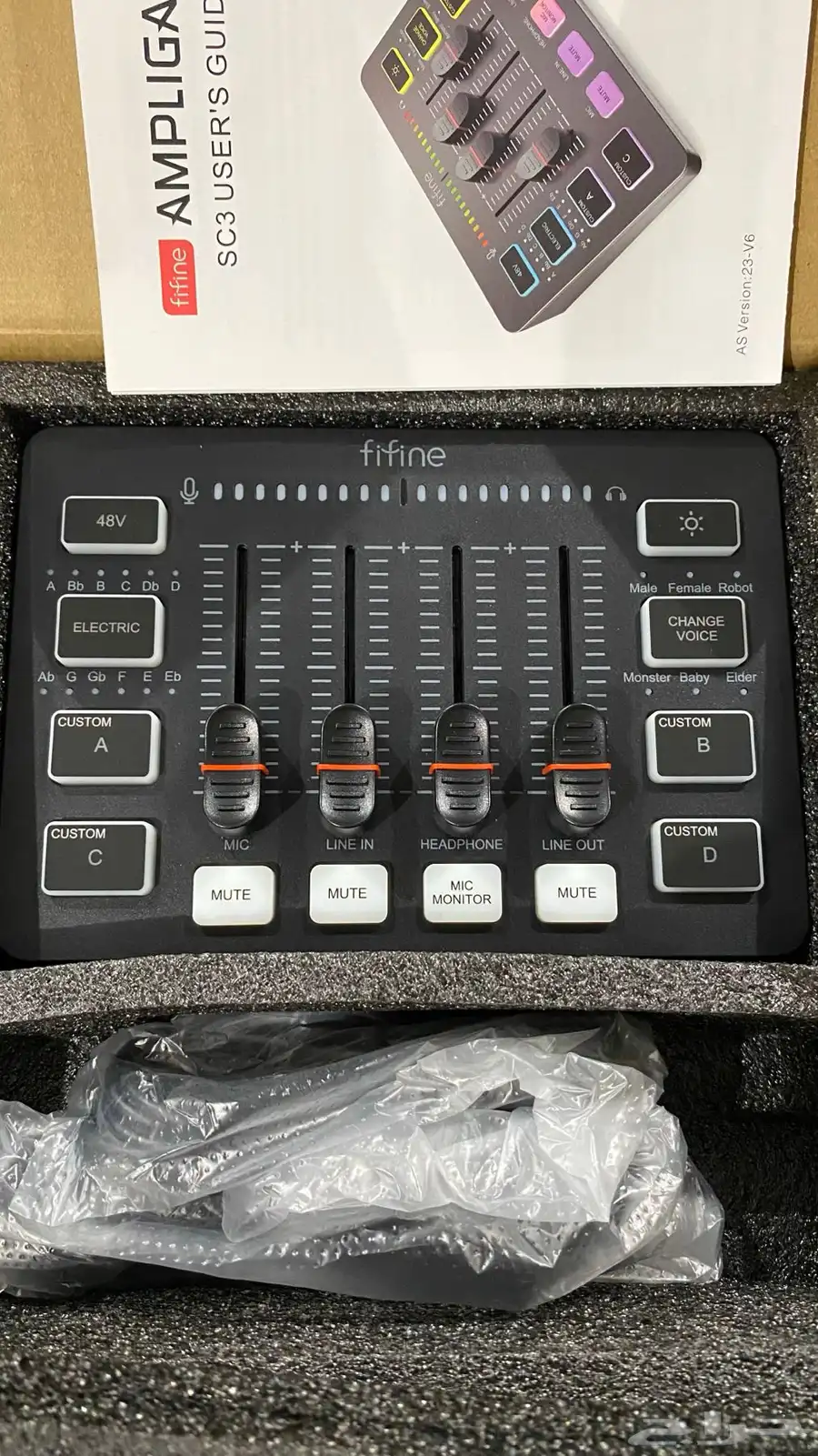 مكسر fifine mixer تم البيع 1
