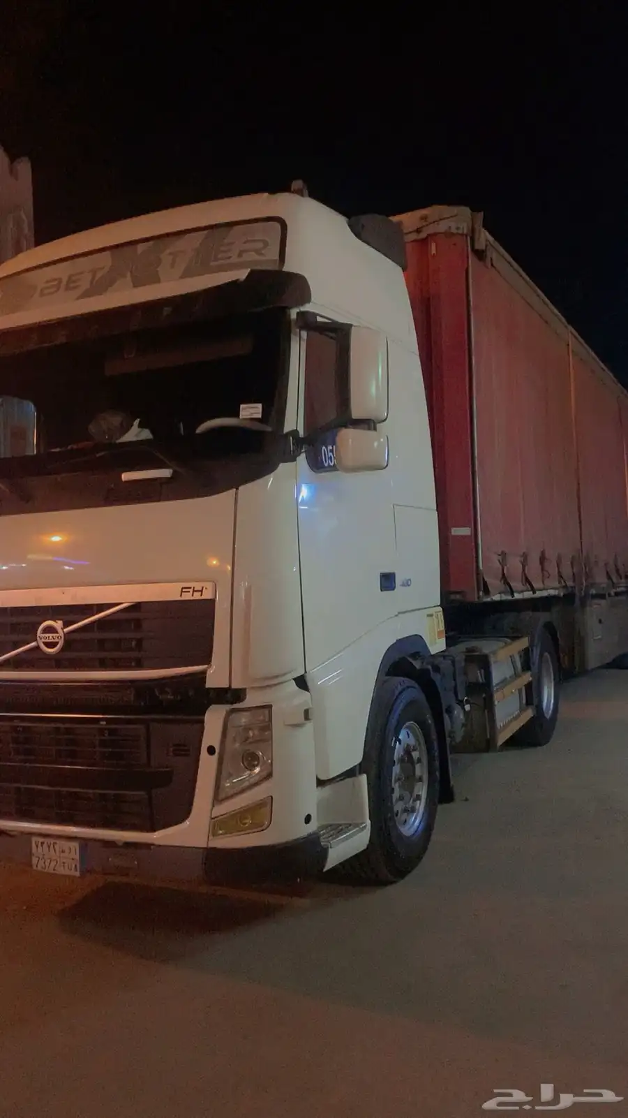للإيجار بل مشوار ستاره تحميل اي مكان وباسعار مناسبه 4
