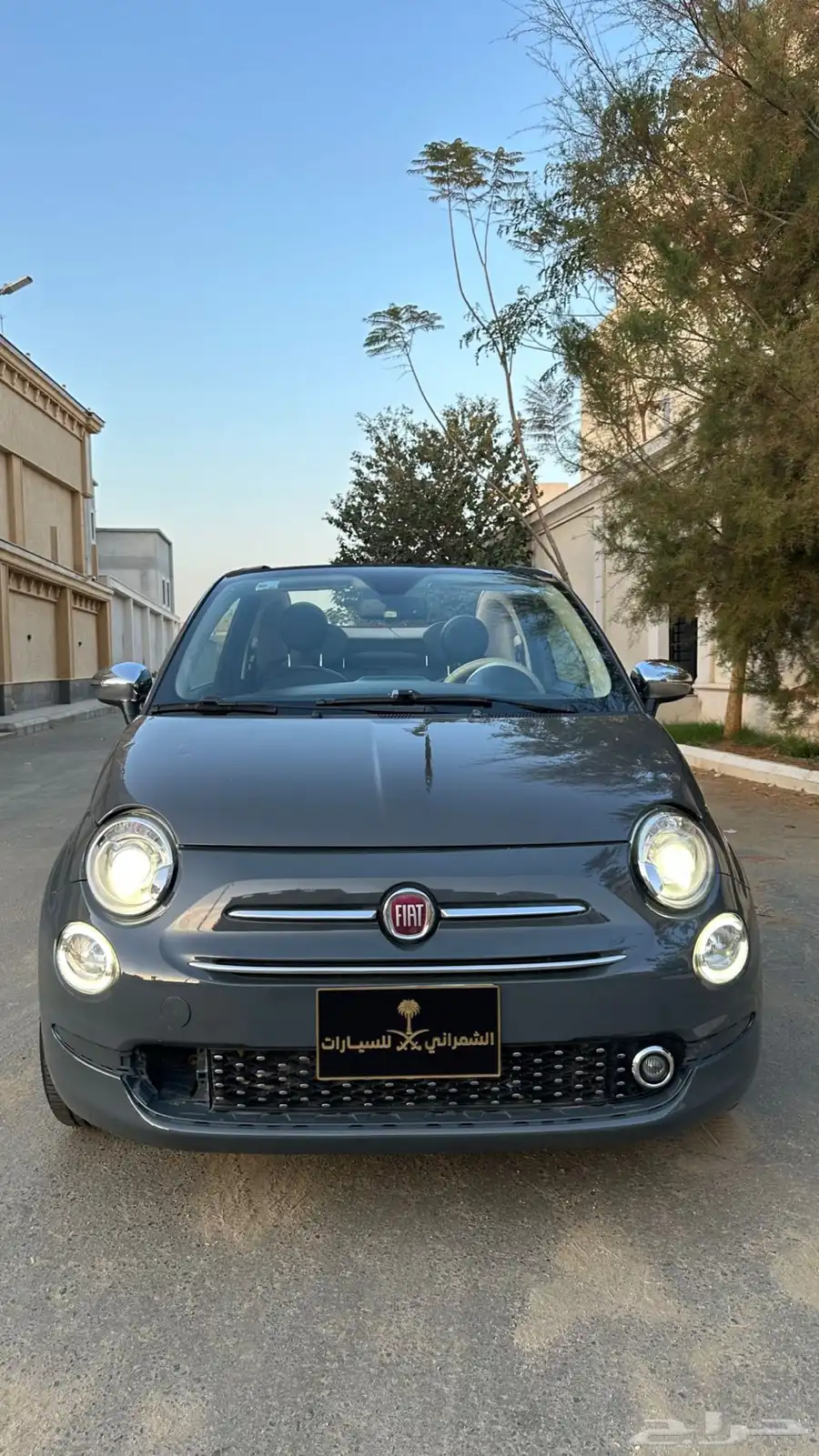 تم البيع 0
