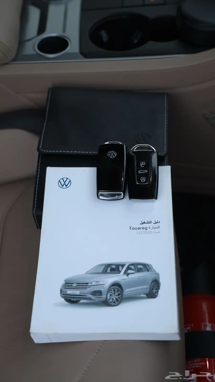 طوارق  Elegance .. ( عداد قليل ) 41