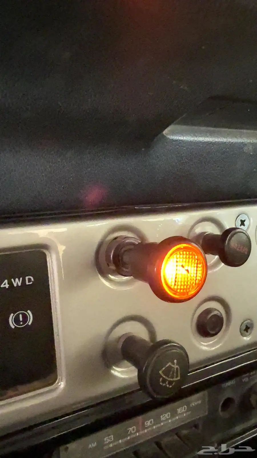 جيب ربع 83 خليجي LX 26