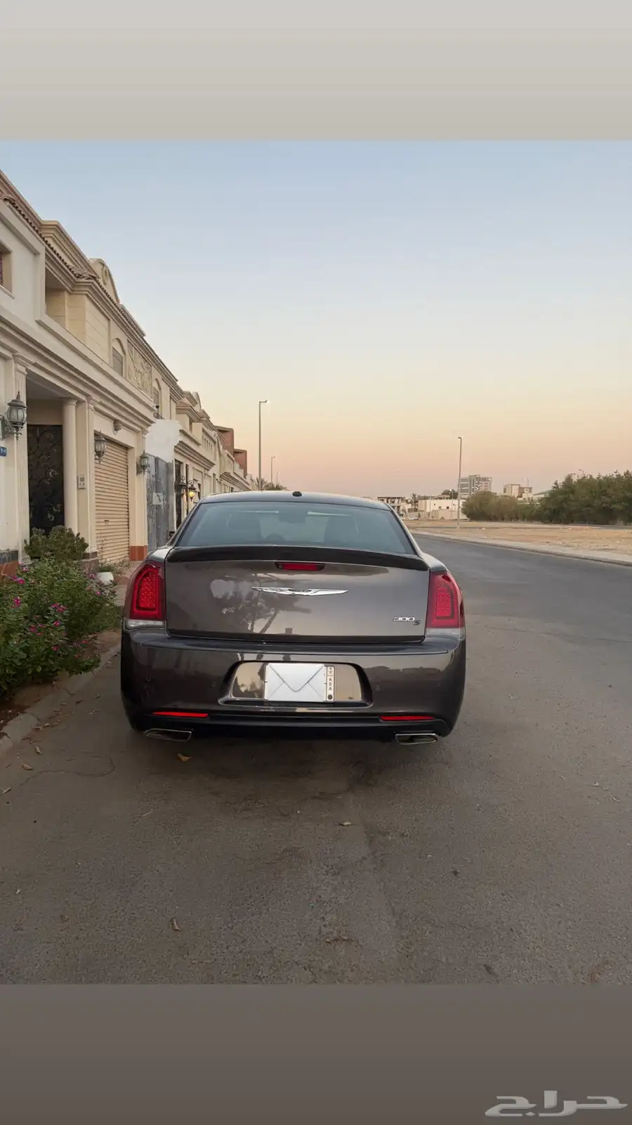 كلايسلر S فل كامل 2021 4