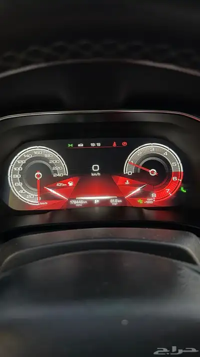 HAVAL 2020 9