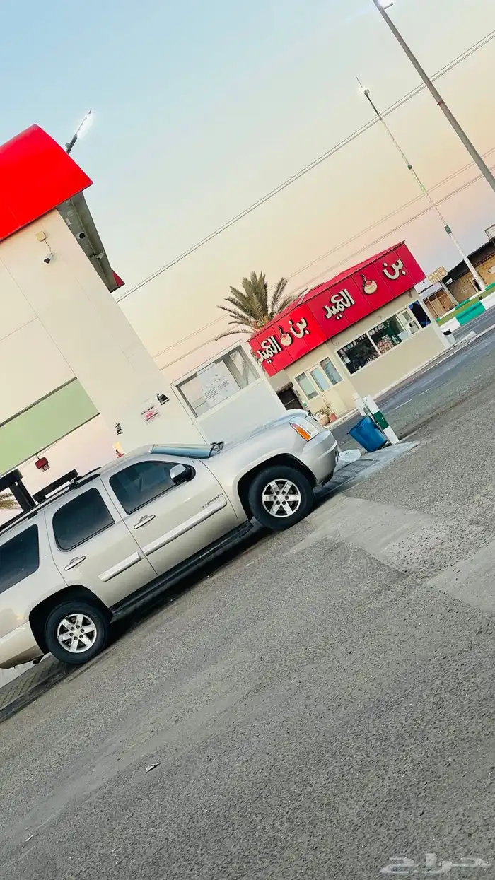 جاهز للمشاوير 0