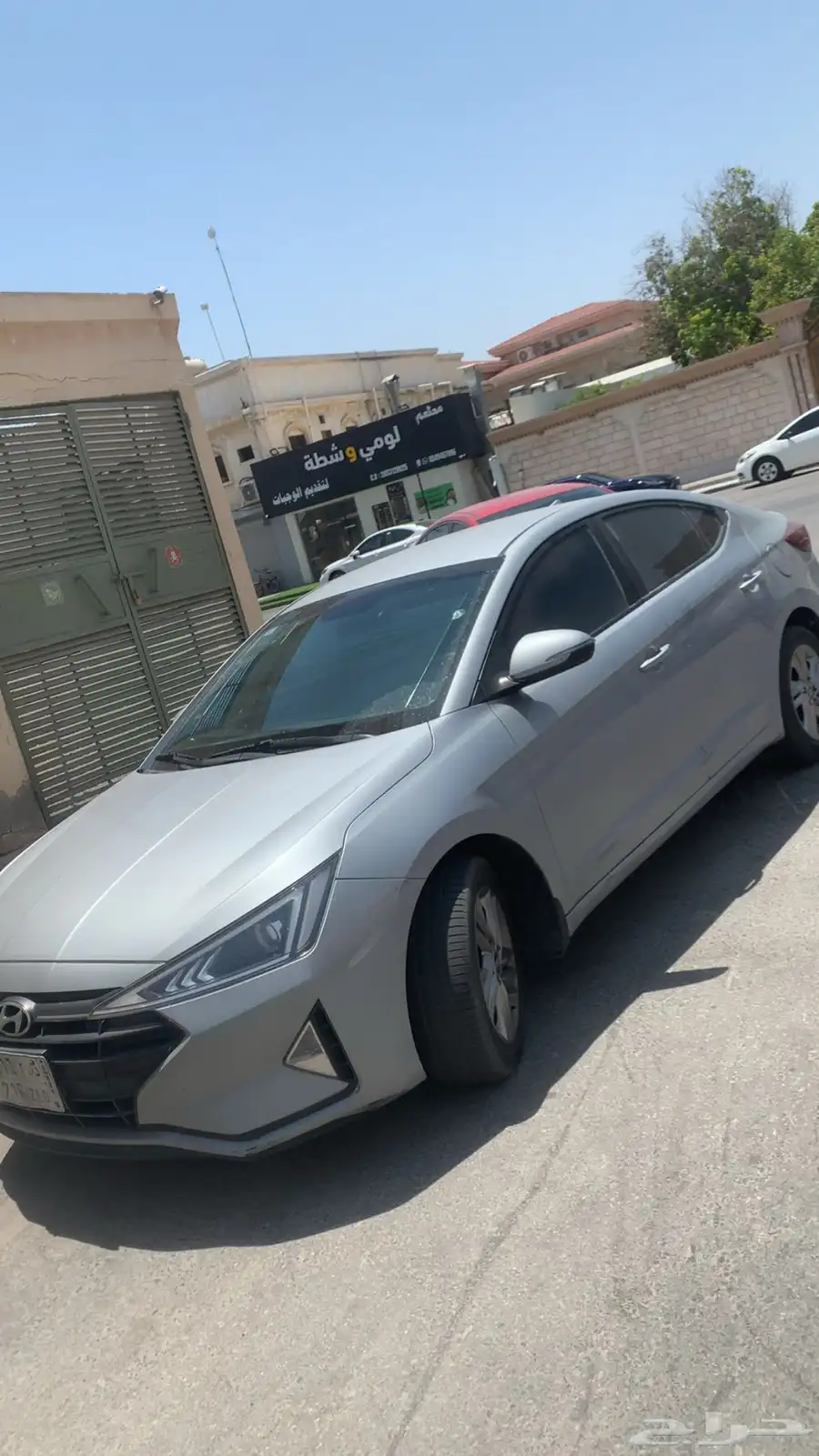 انترا 2020 2