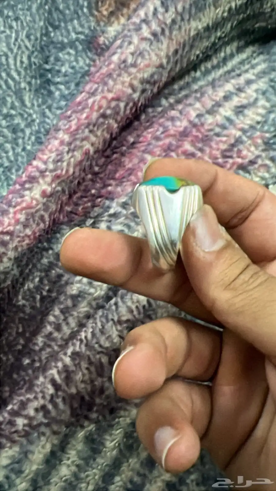 خاتم فيروز 1