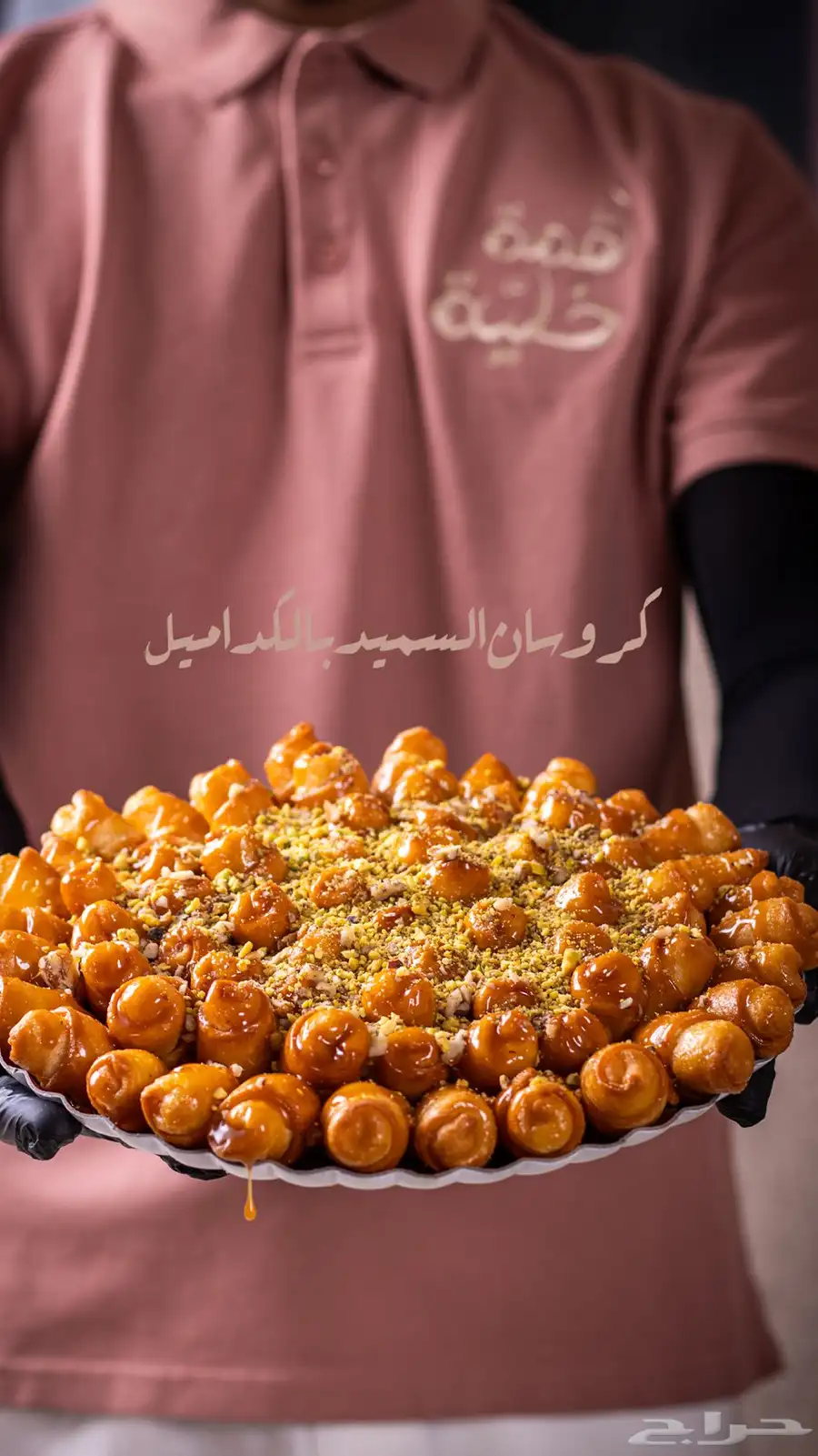 مصور محترف 1
