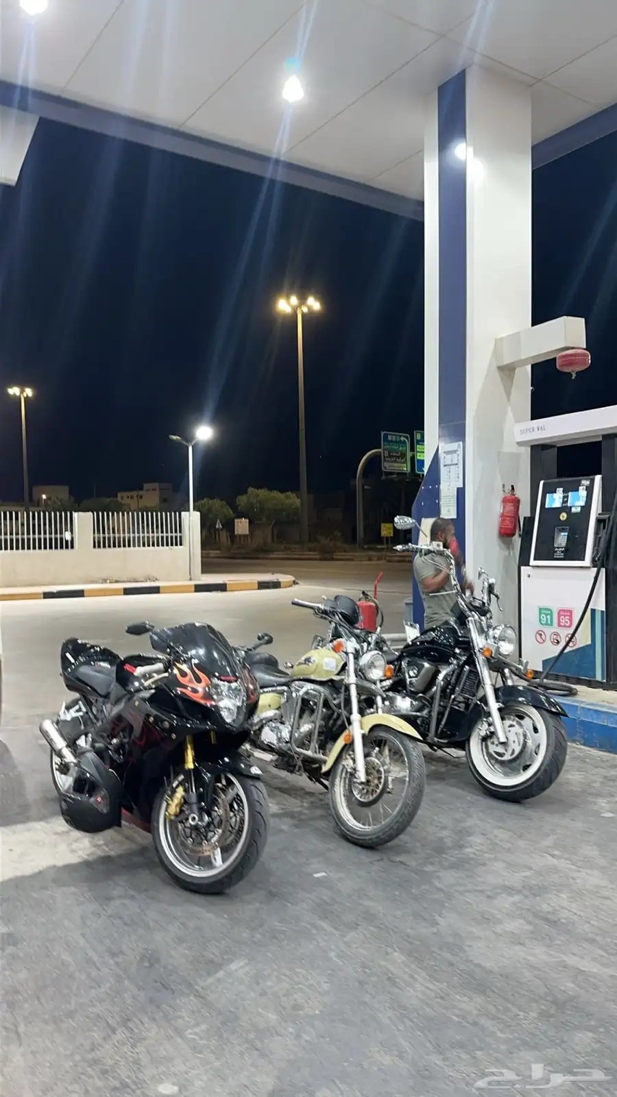 دباب سوزوكي انترودر 2