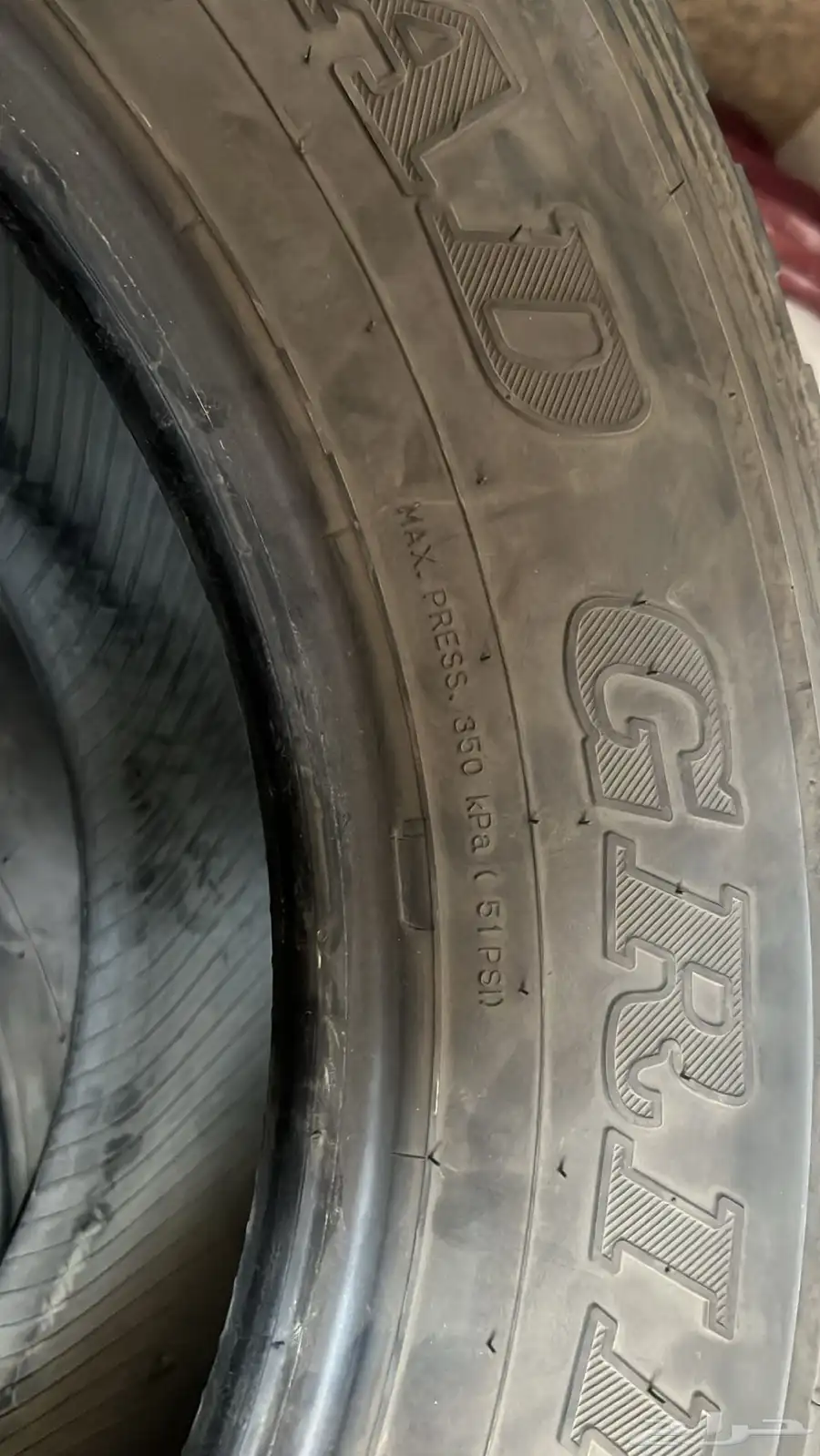 كفرات دنلوب حجم 17 4