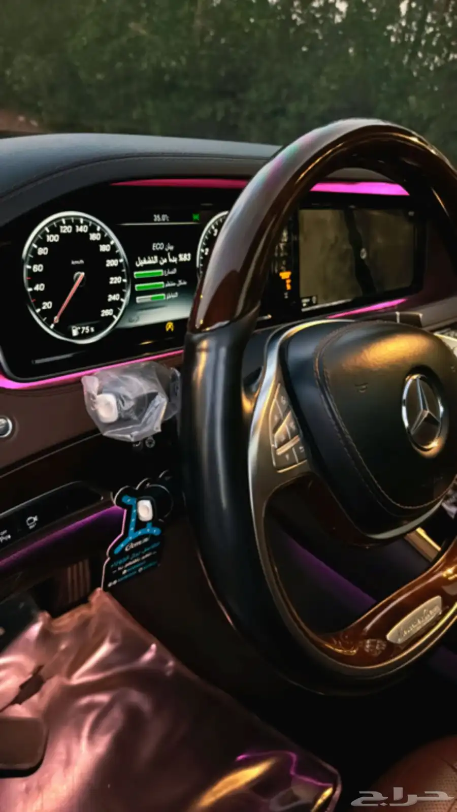لأصحاب النوادر مرسيدس مايباخ S400 19
