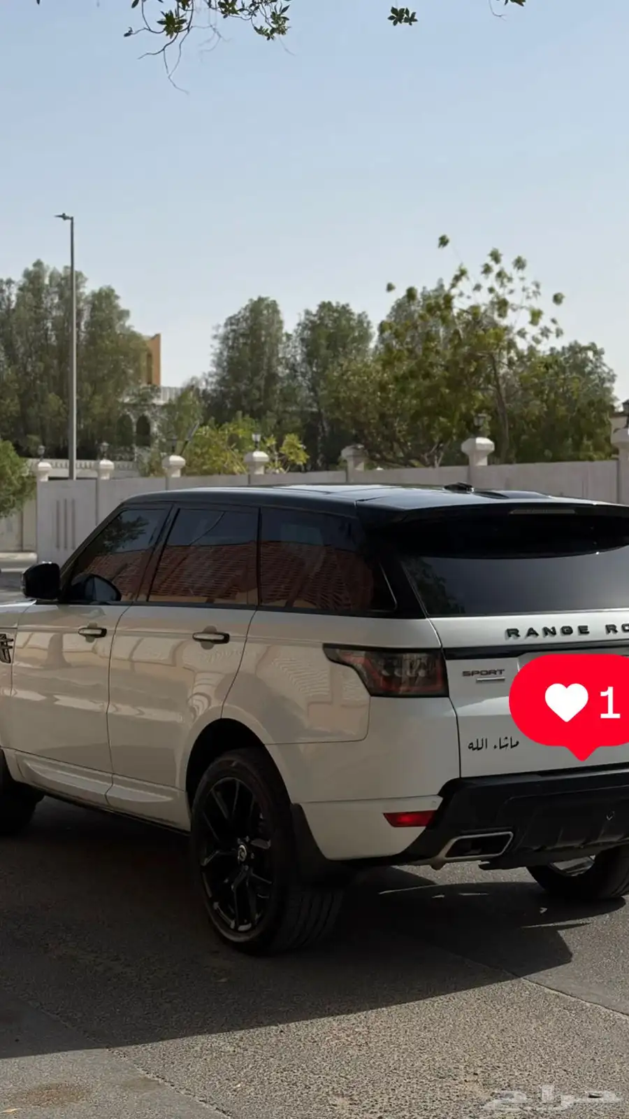 للبيع رنج روفر سبورت 2014 سوبر شارج معدل SVR 2022 4