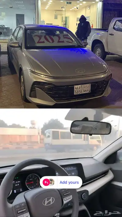 تاجير سيارات الجبيل Car rental Jubail 4