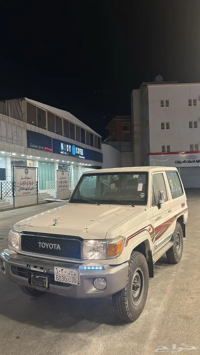 ربع 16 الدفعه 4 0