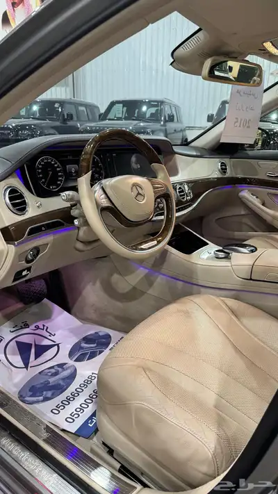 مرسيدس - يخت S 400 - زر واحد - جفالي - 2015 6