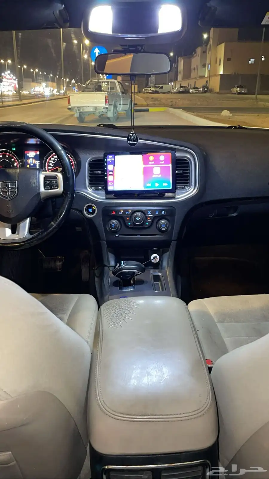 تشارجر 2014 v6 7
