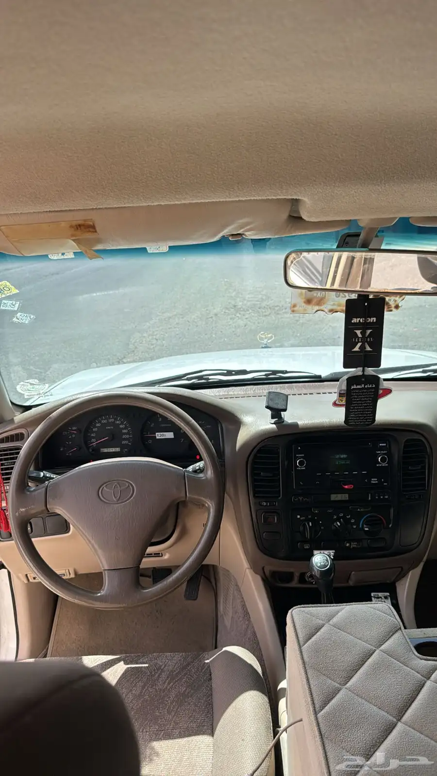 جيب جي اكس آر 12
