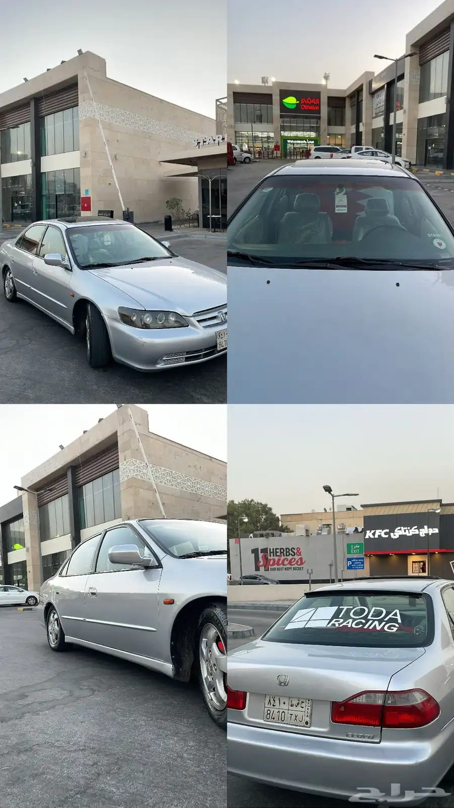 للبيع هوندا اكورد موديل 2002فل كامل 2