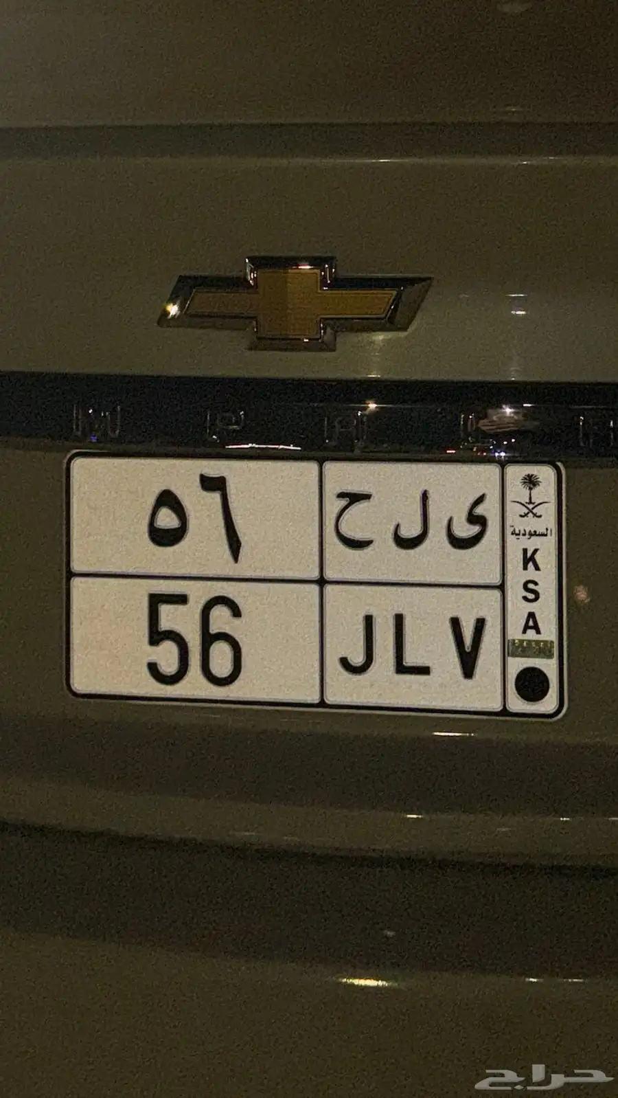 لوحه مميزه للبيع 0