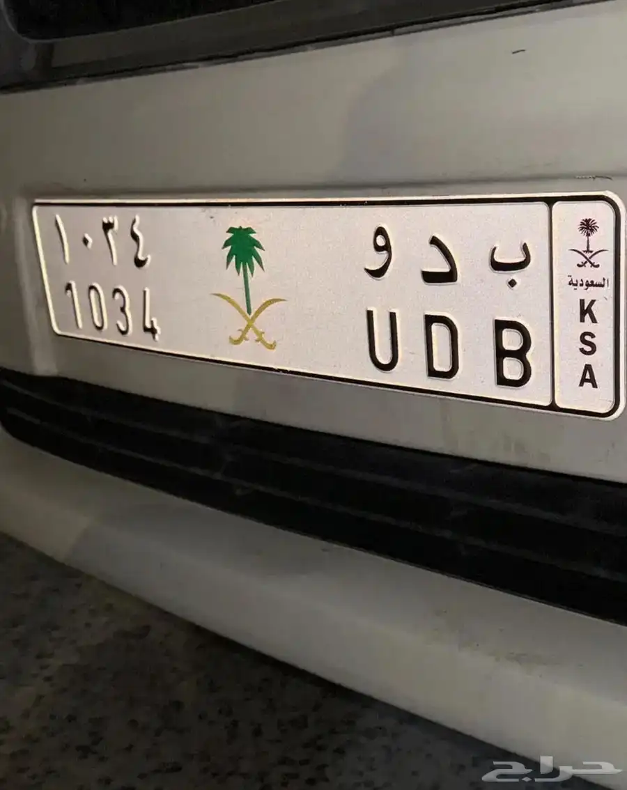 لوحة احرف مميزه ب د و 0