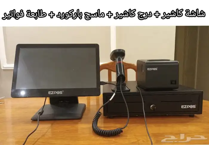 أغراض كاشير   ميزان الكتروني   طاولة ستانلس ستيل   كاونتر 0