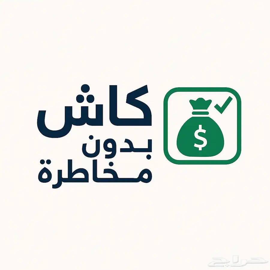دورة الربح من التداول 0