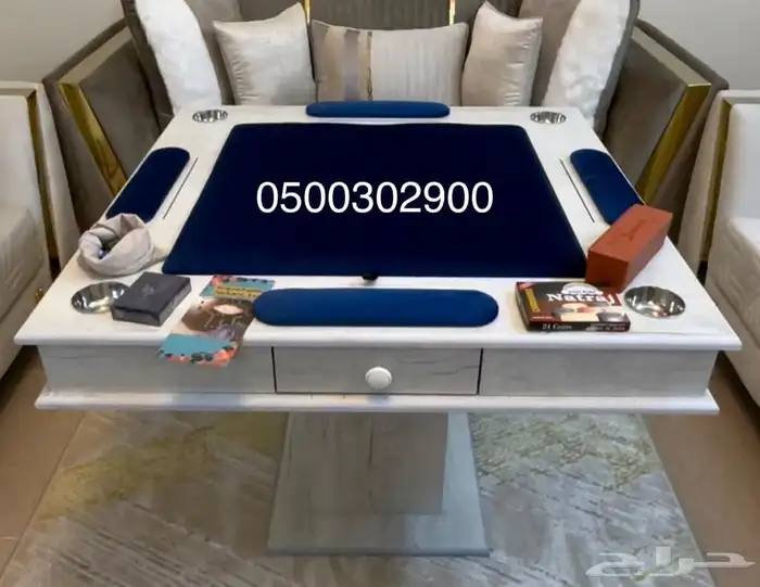 طاوله بلوت مرتفعه 51